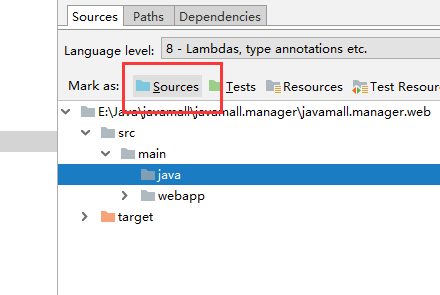 把java文件夹标记为Sources