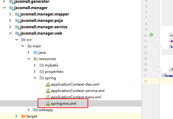 SSM框架整合：表现层整合