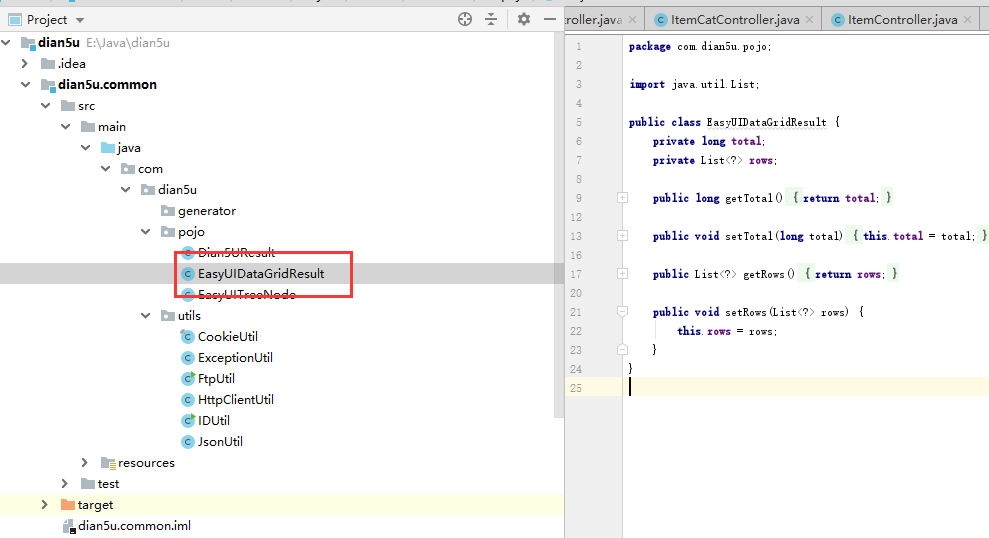 工具类EasyUIDataGridResult