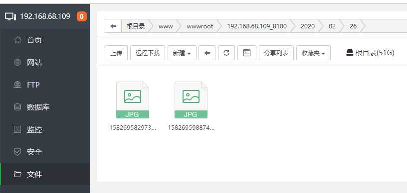 图片站点也有对应的上传图片