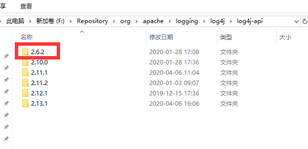elasticsearch启动报错：Unable to process Jar entry [META-INF/versions/9/module-info.class] from Jar [jar:file:log4j-api-2.11.1.jar!/] for annotations