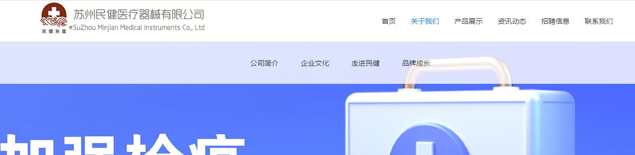 JQuery hover slidedown/slideup重复触发/抖动/闪屏问题解决