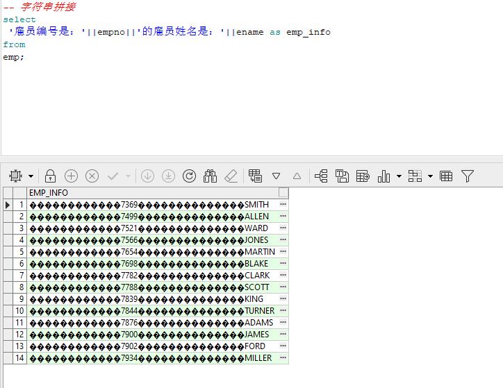 plsql 中文乱码，查询结果显示问号解决方法